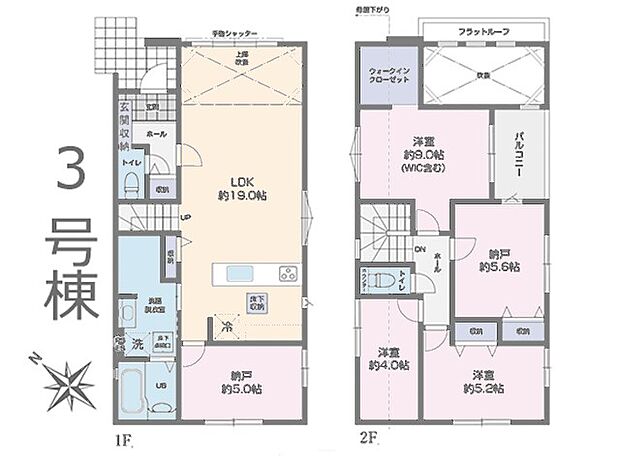 ◆3号棟◆~Floor plan~図面と異なる場合は現況を優先