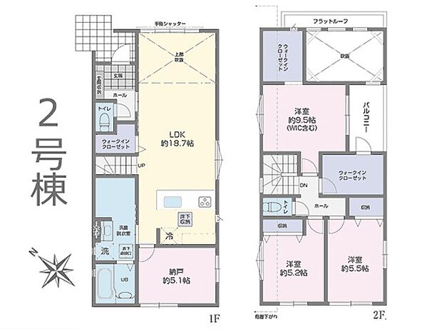 ◆2号棟◆~Floor plan~図面と異なる場合は現況を優先