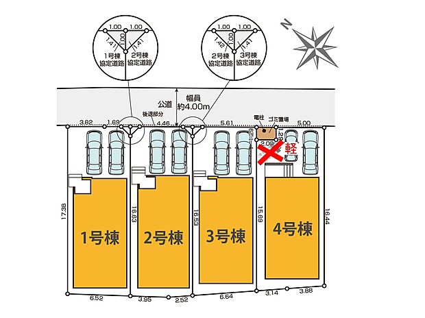 ~Plot map~図面と異なる場合は現況を優先