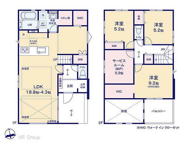 ~Floor plan~ 図面と異なる場合は現況を優先