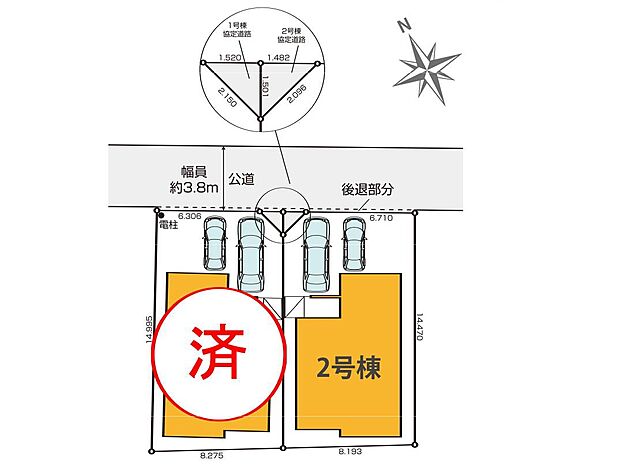 ～Plot map～　図面と異なる場合は現況を優先致します。