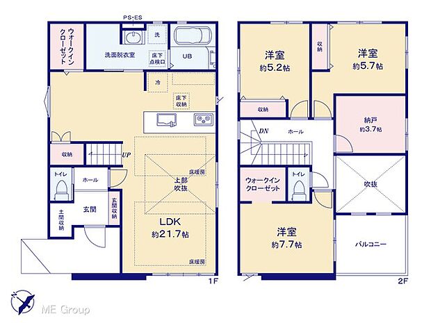 ~Floor plan~ 図面と異なる場合は現況を優先