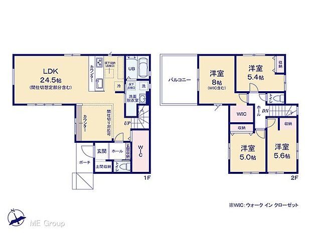 ~Floor plan~ 図面と異なる場合は現況を優先