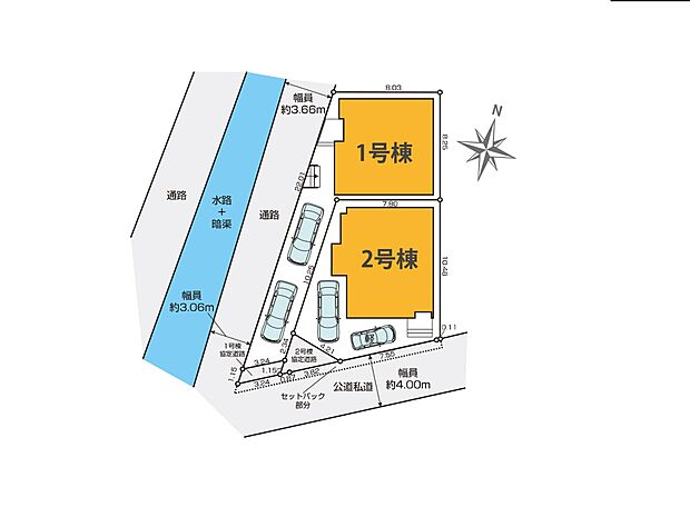 ~Plot map~図面と異なる場合は現況を優先