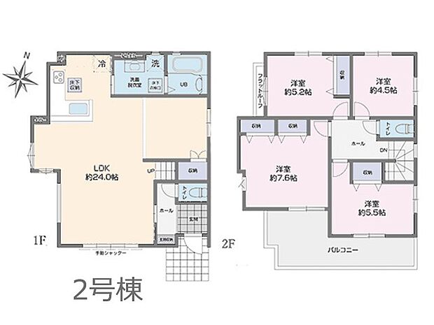 ◆2号棟◆~Floor plan~図面と異なる場合は現況を優先
