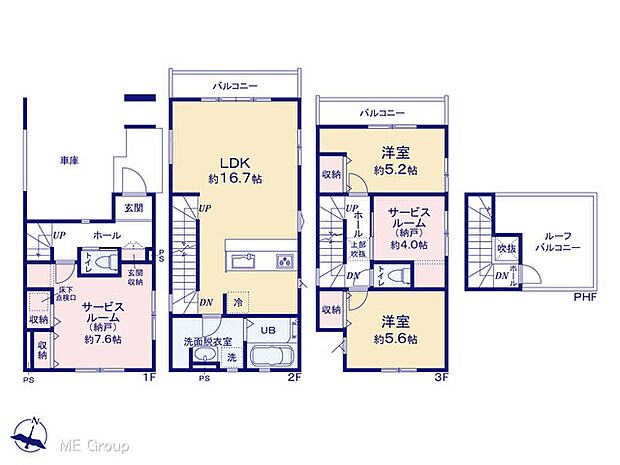 ～Floor plan～　図面と異なる場合は現況を優先