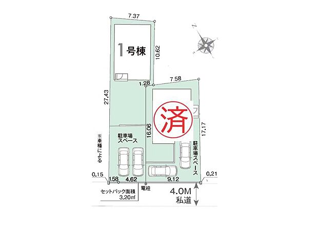 ～Plot map～　図面と異なる場合は現況を優先致します。