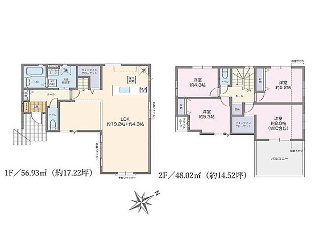 ◆2号棟◆～Floor plan～図面と異なる場合は現況を優先  