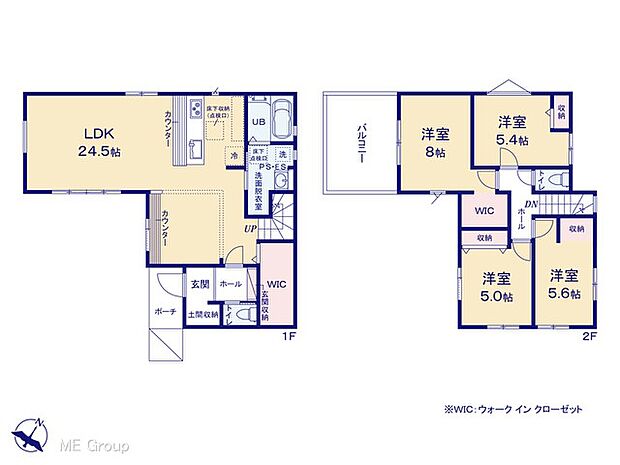 ◆2号棟◆~Floor plan~ 図面と異なる場合は現況を優先