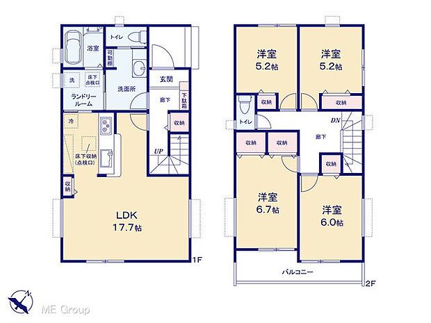 ◆2号棟◆~Floor plan~ 図面と異なる場合は現況を優先