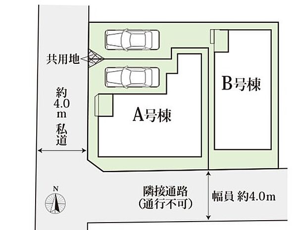 ~Plot map~図面と異なる場合は現況を優先