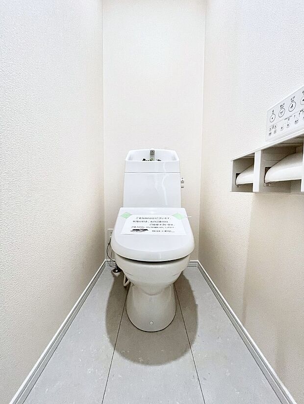 トイレは1階と2階それぞれに配置されていてとても便利です。