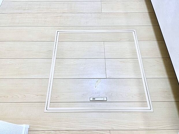 床下収納付き!日用品・非常用品の収納にも大活躍。