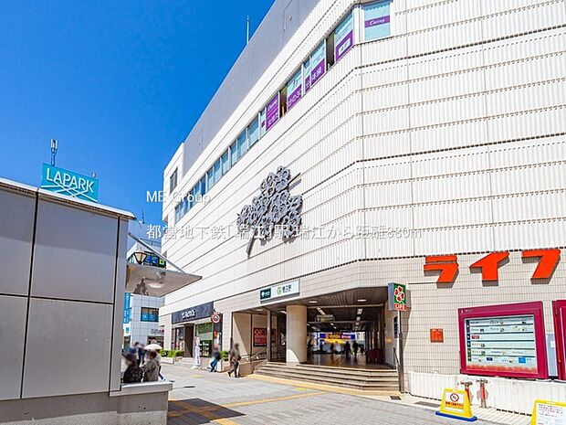 駅 880m 都営地下鉄「瑞江」駅