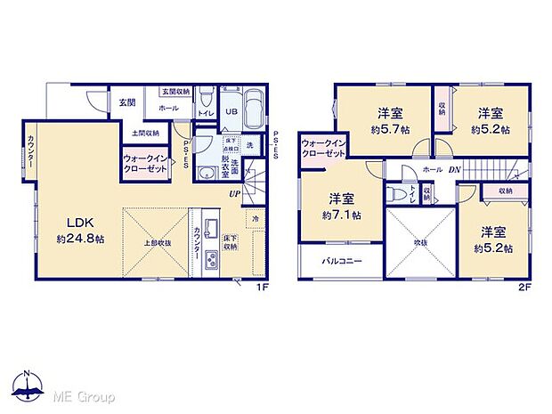 ◆2号棟◆~Floor plan~図面と異なる場合は現況を優先