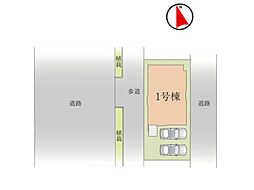 千葉県松戸市西馬橋1丁目