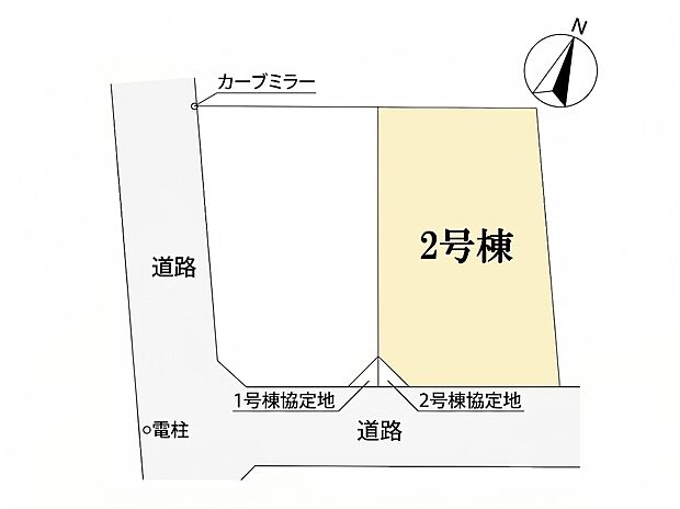 ～Plot map～図面と異なる場合は現況を優先  