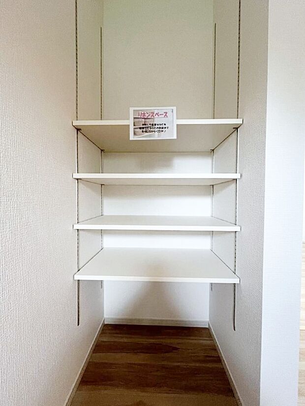 便利なリネン庫で、スッキリした使いやすい洗面室に  