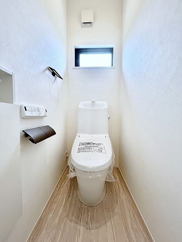 トイレは温水洗浄機能付き