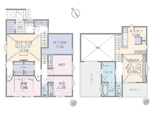 ◆2号棟◆~Floor plan~図面と異なる場合は現況を優先
