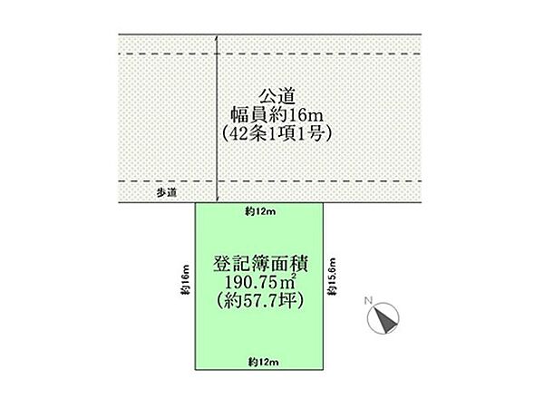 間取り：312001259824