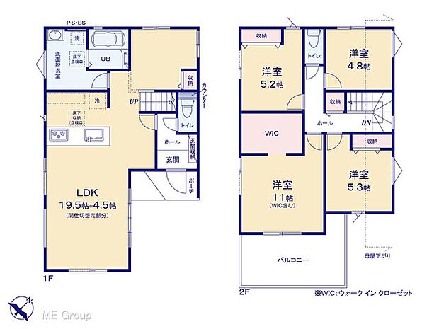 ◆1号棟◆~Floor plan~ 図面と異なる場合は現況を優先