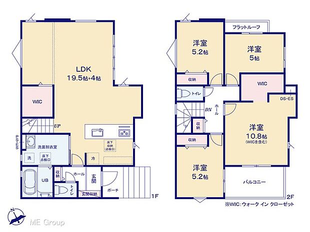 ~Floor plan~ 図面と異なる場合は現況を優先