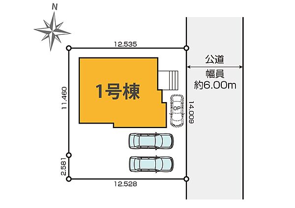 間取り：312001264862
