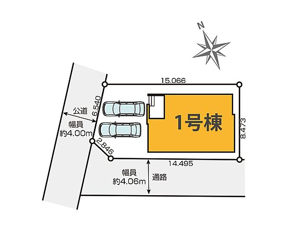 間取り：312001265521