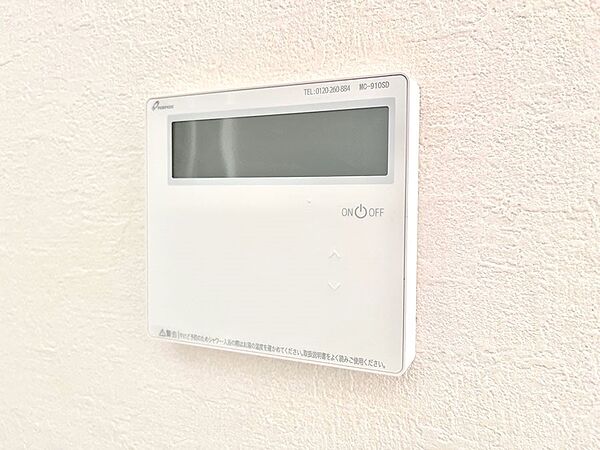 1台で給湯も床暖房もスマートに一括管理できます。