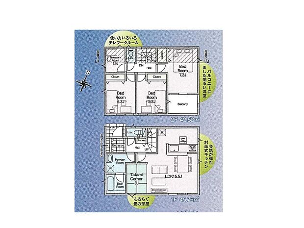◆1号棟◆~Floor plan~ 図面と異なる場合は現況を優先致します。
