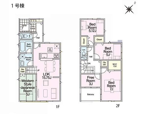 ~Floor plan~ 図面と異なる場合は現況を優先致します。