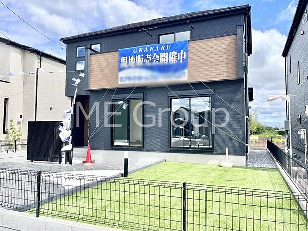 たっぷりの陽光と心地よい風が舞い込む住まい