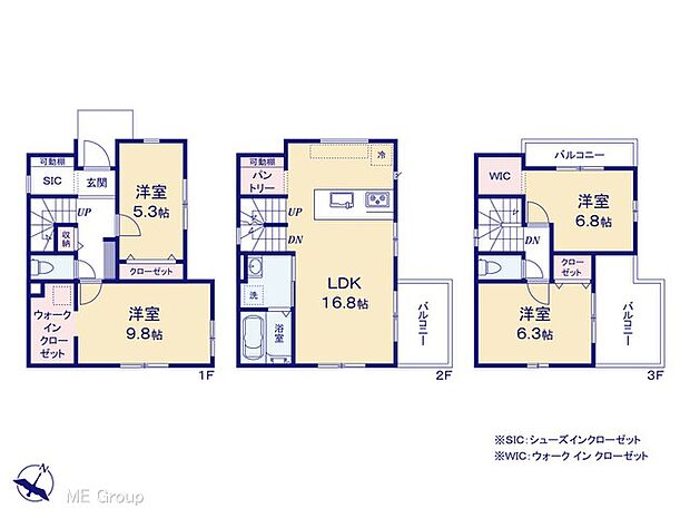 ~Floor plan~ 図面と異なる場合は現況を優先