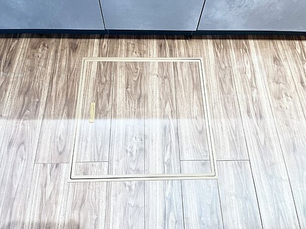 床下収納付き!日用品・非常用品の収納にも大活躍。