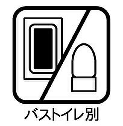 1階ホール。トイレ付き。多目的にご利用いただけます。