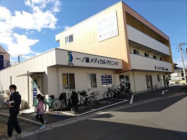病院 800m 一ノ瀬メディカルクリニック