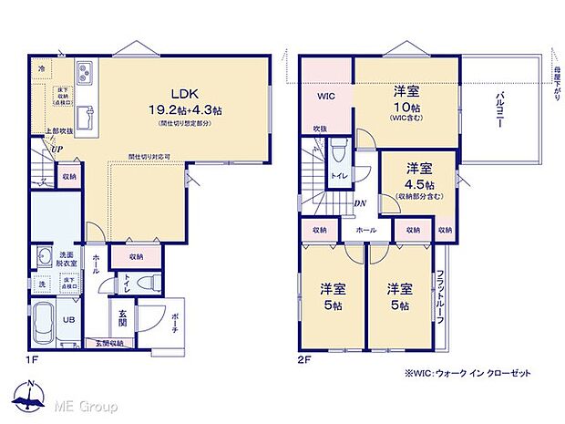 ~Floor plan~ 図面と異なる場合は現況を優先