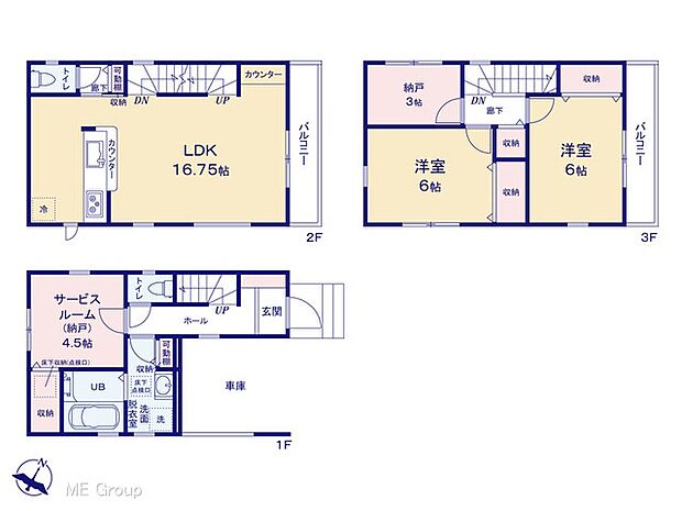 ◆1号棟◆~Floor plan~ 図面と異なる場合は現況を優先