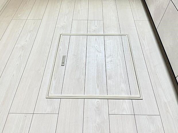床下収納付き!日用品・非常用品の収納にも大活躍。