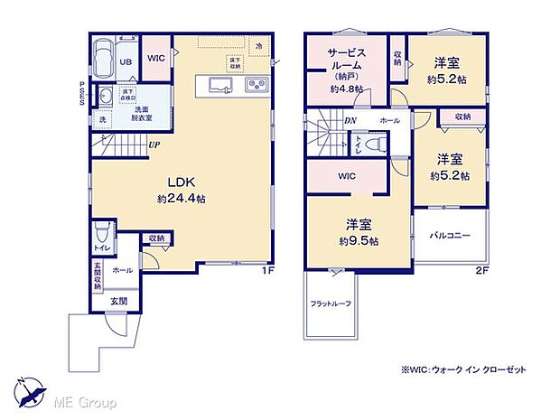 ◆2号棟◆~Floor plan~ 図面と異なる場合は現況を優先
