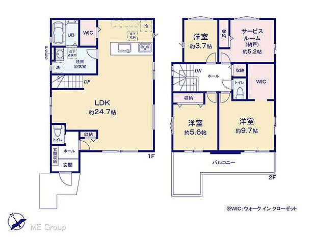◆3号棟◆~Floor plan~ 図面と異なる場合は現況を優先