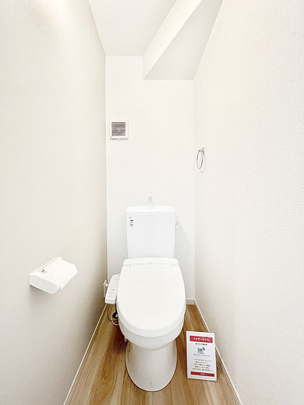 トイレは安心の2箇所!朝のバタバタも一安心です。