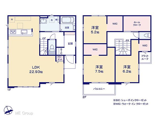 ~Floor plan~ 図面と異なる場合は現況を優先致します。