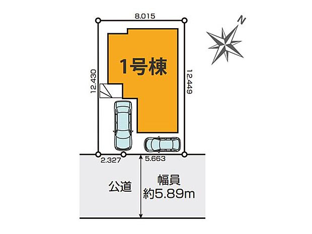 ~Plot map~ 図面と異なる場合は現況を優先致します。