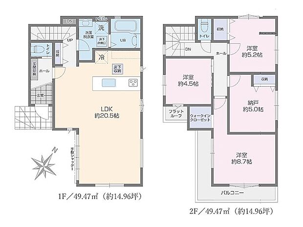 ~Floor plan~ 図面と異なる場合は現況を優先致します。