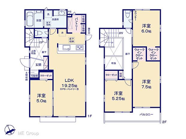 ◆1号棟◆～Floor plan～　図面と異なる場合は現況を優先