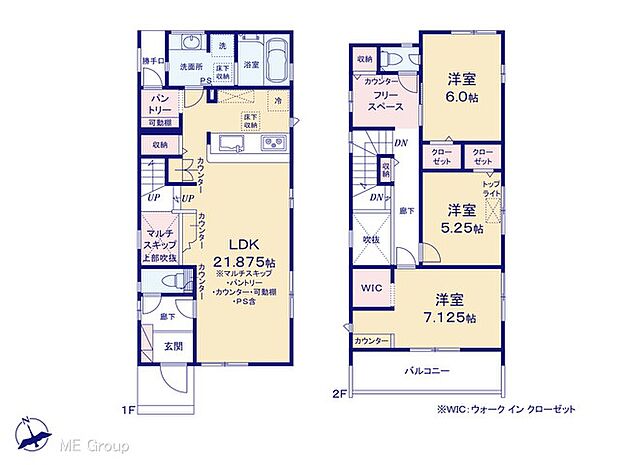 ◆3号棟◆~Floor plan~図面と異なる場合は現況を優先