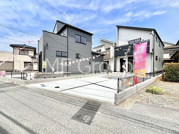 ~Exterior~ 前面道路:西 4.2m 公道、南 4m 公道 住宅地になっているので車量も少なく、静かな立地です。子育て環境も良好です♪♪周辺環境もあわせてご案内させて頂きます。