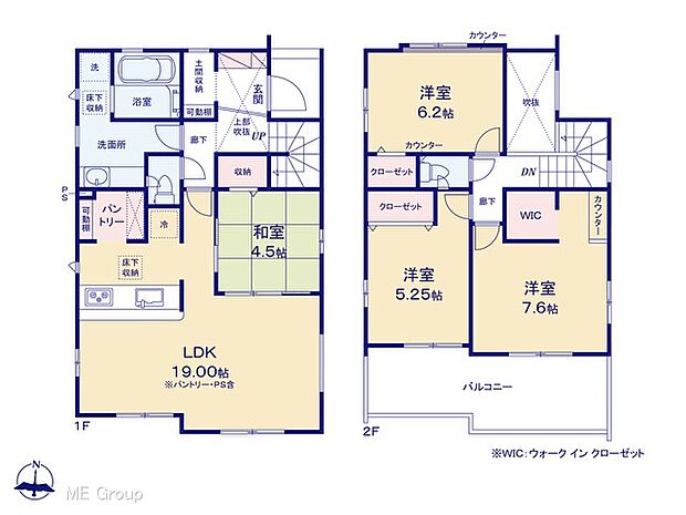 ◆3号棟◆~Floor plan~図面と異なる場合は現況を優先